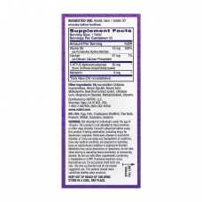 Advanced Sleep Melatonin - 60 tabs NATROL