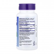 5-HTP 100mg Time Release - 45 tabs NATROL