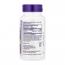 Vitamin B-12 5000mcg - 100 tabs NATROL