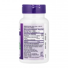 Melatonin 3mg - 60 tabs NATROL
