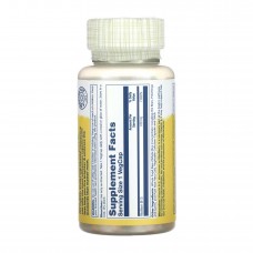 Vitamin B-2 100mg - 100 vcaps Solaray