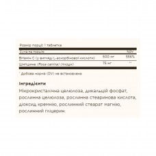 Vitamin C 500mg with Rose Hips - 100 tabs Solgar