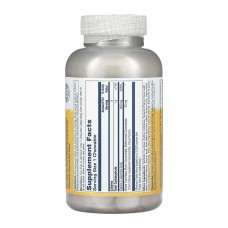 Vitamin C 500mg - 100 chewables Solaray