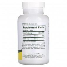 Норвежские бурые водоросли Nature's Plus (Icelandic Kelp) 300 таблеток