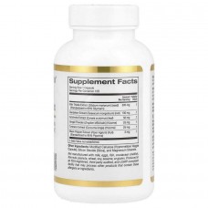 Комплекс для здоров'я печінки силімарин California Gold Nutrition (Silymarin Complex Liver Health) 300 мг 120 вегакапсул