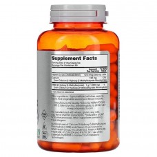 Гідроксиметилбутират ГМБ Now Foods (HMB Sports) 500 мг 120 капсул