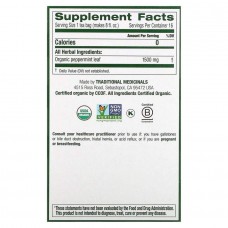 Трав'яний чай, органічна м'ята, без кофеїну, Traditional Medicinals, 16 чайних пакетиків, 0,74 унції (20,8 г)