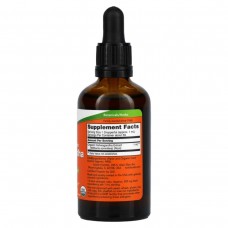 Now Foods, Сертифікований органічний екстракт ашваганди, 2 рідкі унції (59 мл)