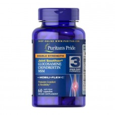 Glucosamine Chondroitin MSM Double Strength - 60 Caplets Puritans Pride