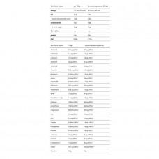 Serious Mass - 2720g Chocolate Optimum Nutrition