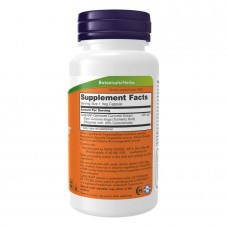 CurcuBrain™ 400mg - 50 vcaps Now Foods