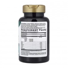 Mega-Zyme Original - 200 tabs Nature's Way