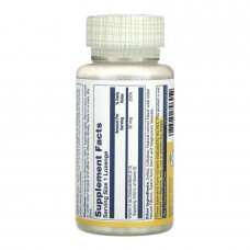 Vitamin D-3 50mcg - 60 lozenges Solaray