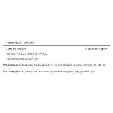 Вітамін Д3, Vitamin D3 50 mcg 2000 - 100 caps Puritans Pride