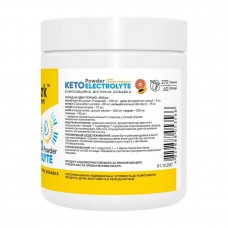 Keto Electrolyte Powder - 270g Papaya-Grapefruit Stark Pharm