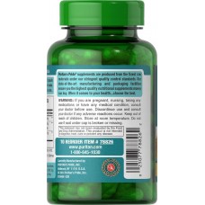 Куркумин и биоперин, Turmeric Curcumin with Bioperine, Puritan's Pride, 1000 мг, 60 капсул