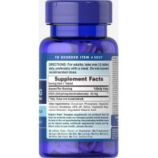 ДГЕА, Дегідроепіандростерон, DHEA, Puritan's Pride, 50 мг, 100 таблеток