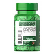 Бор, Boron, Puritan's Pride, 3 мг, 100 таблеток