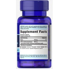 5-гидрокситриптофан, 5-HTP, Puritan's Pride, 100 мг, 120 капсул