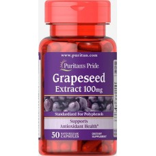Екстракт виноградних кісточок, Grapeseed Extract, Puritan's Pride, 100 мг, 50 капсул