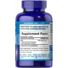 МСМ, Метилсульфонілметан, MSM, Puritan's Pride, 1500 mg, 120 капсул