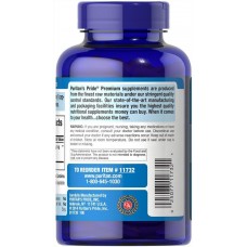 МСМ, Метилсульфонілметан, MSM, Puritan's Pride, 1500 mg, 120 капсул