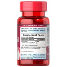 Поликозанол, Policosanol, Puritan's Pride, 10 мг, 90 капсул