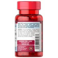 Поликозанол, Policosanol, Puritan's Pride, 10 мг, 90 капсул