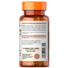 Ензими, Multi Enzyme, Puritan's Pride, 100 таблеток