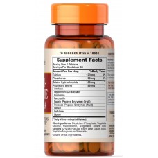 Ензими, Multi Enzyme, Puritan's Pride, 100 таблеток