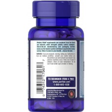 Биотин, Biotin, Puritan's Pride, 1000 мкг, 100 таблеток