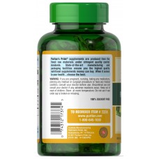 Масло вечірньої примули з гамма-ліноленової кислотою, Evening Primrose Oil, Puritan's Pride, 1000 мг, 120 гелевих капсул