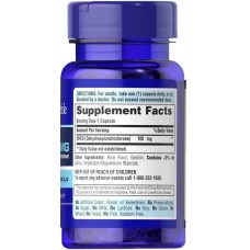 ДГЭА, DHEA, Puritan's Pride, 100 мг, 60 гелевых капсул