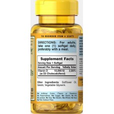 Витамин D3 Puritan's Pride Vitamin D3 10000 IU 100 Softgels  Puritan's Pride