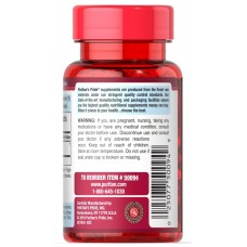 Поликозанол, Policosanol, Puritan's Pride, 20 мг, 60 капсул