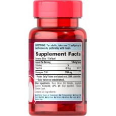 Коензим Q-10, Q-SORB Co Q-10, Puritan's Pride, 200 мг, 30 капсул