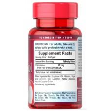 Поликозанол, Policosanol, Puritan's Pride, 20 мг, 60 капсул