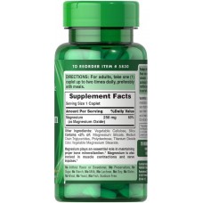 Магний Puritan's Pride Magnesium 250 mg 100 tablets  Puritan's Pride