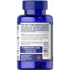 Кальцій плюс магній і вітамін Д3, Absorbable Calcium plus Magnesium with Vitamin D3, Puritan's Pride, 600 мг / 300 мг / 1000 МО, 60 капсул