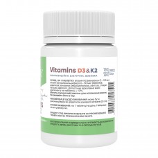 Vitamin D3 & K2 - 120 tabs Stark Pharm