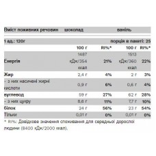 BIg Mass Gainer - 3000g Chocolate Pure Gold