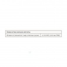 Vitamin A 10000 IU - 90 softgels (Затертая дата) Natural Factors