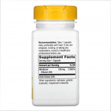 Riboflavin Vitamin B2 - 100 caps Nature's Way