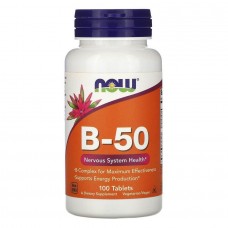 Вітаміни В-50 комплекс, Vitamin B-50, Now Foods, 100 таблеток