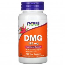 Диметилгліцин, DMG, Now Foods, 125 мг, 100 вегетаріанських капсул