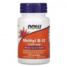Вітамін В12, Methyl B-12, Now Foods, метил, 5000 мкг, 60 льодяників