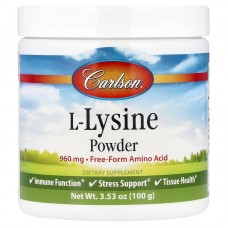 L-лізин, L-Lysine, Carlson, 100 грам