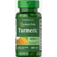 Куркума, Turmeric, Puritan's Pride, 400 мг, 100 капсул