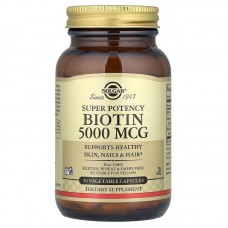 Биотин, Biotin, Solgar, 5000 мкг, 50 вегетарианских капсул
