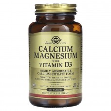 Кальций и магний с витамином D3, Calcium Magnesium D3, Solgar, 150 таблеток